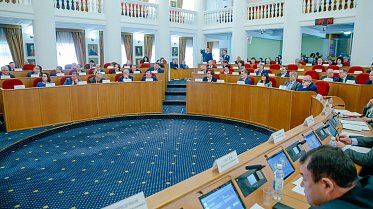 Внеочередное заседание Законодательного Собрания Оренбургской области